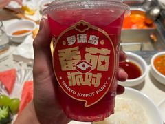 -海底捞火锅鲜切牛肉主题店(长寿路店)