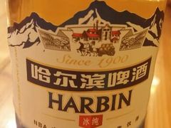 android_upload_pic-聚点串吧·北京烧烤(赵登禹路店)