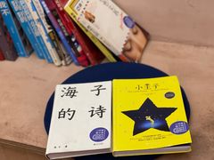 -小团圆糖水铺(襄阳南路店)