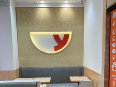 -吉野家(武汉南国西汇店)