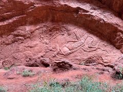 -天山神秘大峡谷