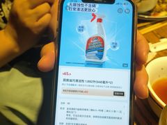 -鸽子窝专业烧烤店(南市场店)
