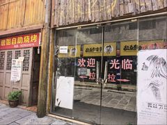 -安顺旧州古镇