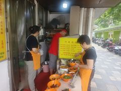 -阿麟馄饨(延长路店)