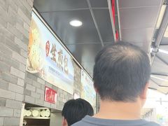 -同心楼(解放北路店)