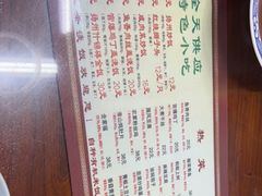 -粗茶淡饭(东关街店)