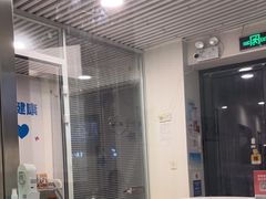 -守诺宠物医院·眼科· 特色牙科·异宠专科(虹口店)