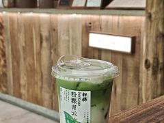 -李山山茶事(景枫店)