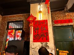 -神伙烧烤(江北黄泥塝店)