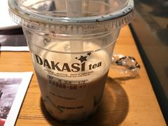 -大卡司DAKASI(连城新天地店)