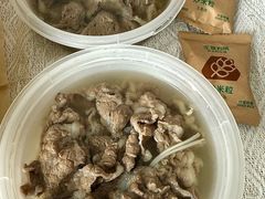 -左庭右院鲜牛肉火锅(环球港店)