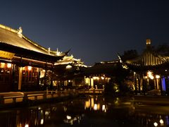 -上海皇廷花园酒店·御宴中餐厅
