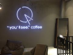 -You’ll see coffee 咖啡