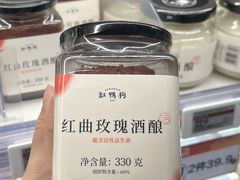-盒马鲜生(悦峰店)