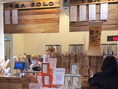 -成川茶店·潮汕工夫浓茶(万象店)
