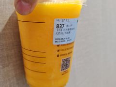 -瑞幸咖啡(绿地锦峰大厦店)