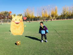 -五环公园