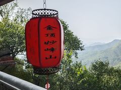 -妙峰山风景名胜区