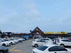 -北戴河碧螺塔海上酒吧公园