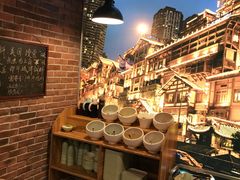 -味仙疯美蛙鱼头火锅(宜兴旗舰店)