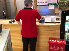 -申德勒食品(宾都苑店)