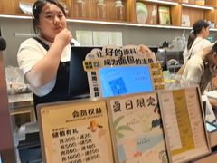 -C·BREAD饱仓(北苑店)