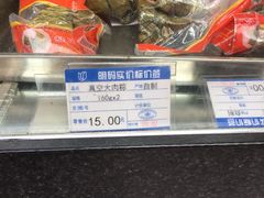 -五芳齋(云南南路店)