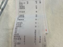 -五谷芳乳鸽王(梅沙老店)