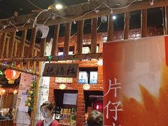 -粗粮人家·东北菜(洋桥店)