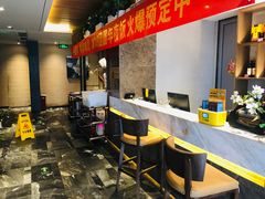 -大鸭梨烤鸭(枣园店)