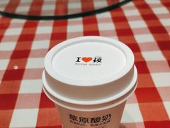 -西贝(六里桥旗舰店)