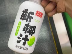 -盒马鲜生(红莲店)