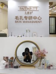 -凡碧诗毛孔清洁收细