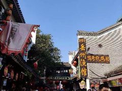 -汴河街