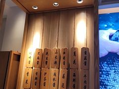 -周渝食惦酸菜鱼(青浦店)