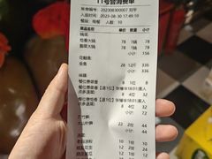 -大鱼山房鱼头火锅(老字号品质店)