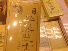 -好利来(东四店)