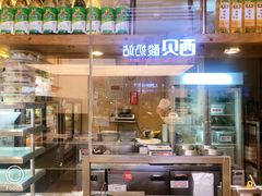 门面-西贝莜面村(当代商城店)