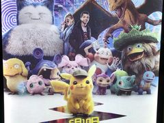 -金逸影城(影视中心IMAX店)