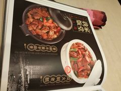 -阿拉本帮菜馆(虹口店)