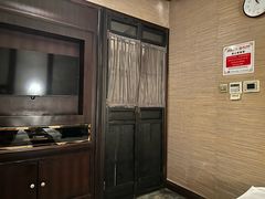 -樱蘭全息养生馆(三里屯店)