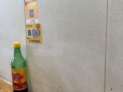 -非遗·十八曲鱼饺(西马总店)