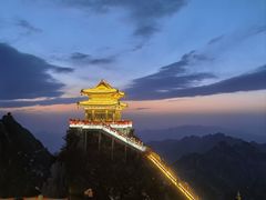 -老君山风景名胜区