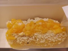芒果魔法棒-奈雪的茶(湖滨银泰in77C区PRO店)