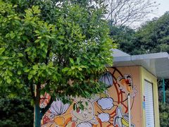 -杭州少年儿童公园
