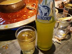-符淼淼火锅(宽窄巷子店)