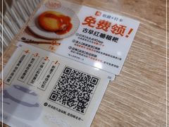 -小满手工粉(北京来福士店)