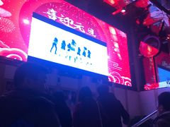 -亿·好声音·量贩KTV(朝阳北路店)