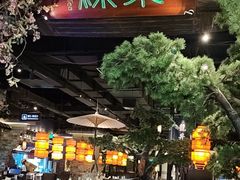 -绿茶餐厅(财富购物中心店)