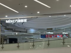 -万象影城(杭州万象城IMAX激光店)